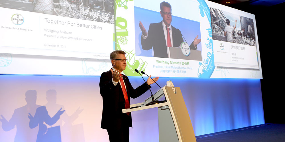 Bayer Sustainable Development Meeting