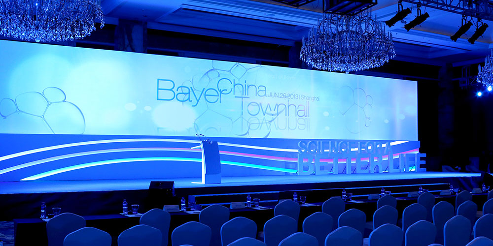 Bayer China Townhall 2013
