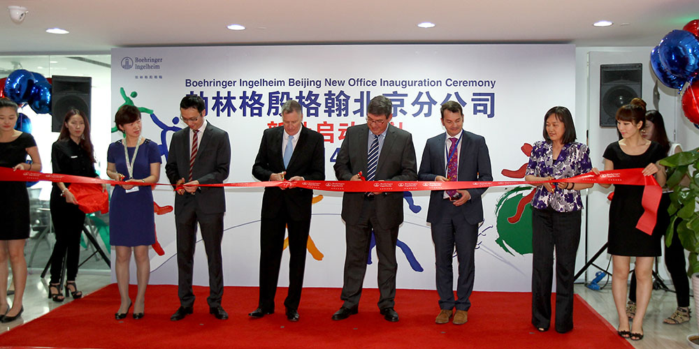 Boehringer-Ingelheim Beijing Opening