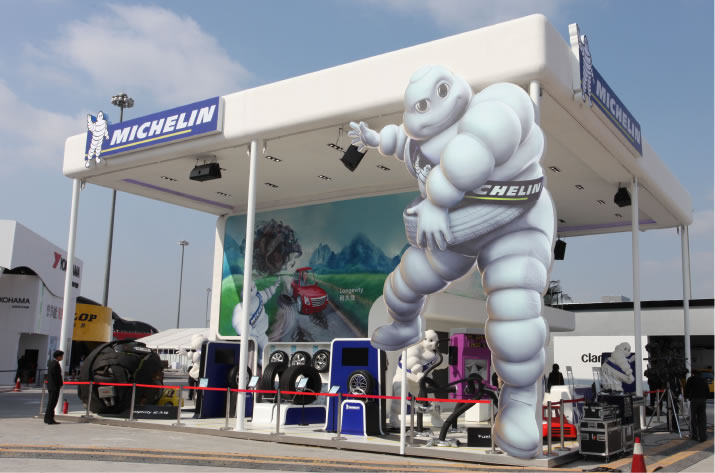 2011 Michelin Shanghai Auto Show